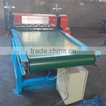 rubber slitting/cutting machine from China factory