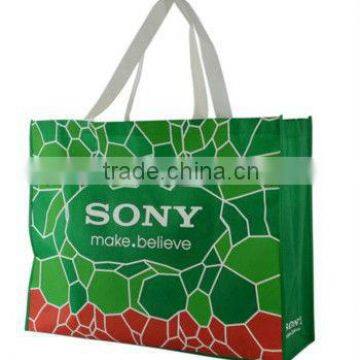 promotional custom non-woven shopping bag