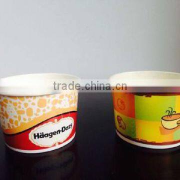 2016 Hot Sale Paper Bowl Machine photo-2