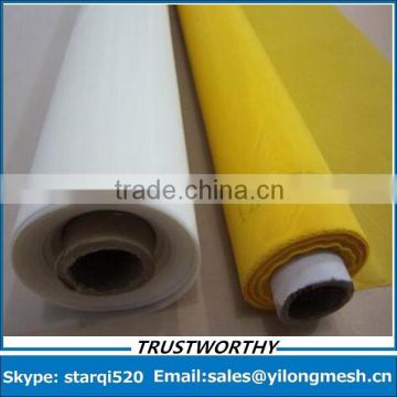 Polyester Monofilament Filter Screen Mesh