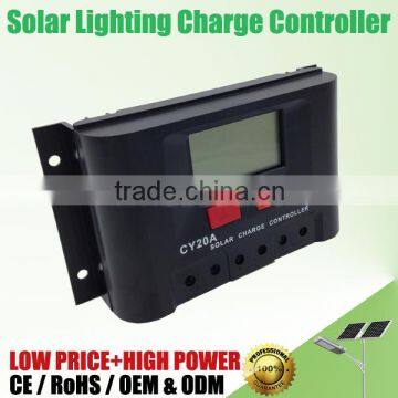 Solar Street Light Controller 12V 24V 10A CY20A-1210