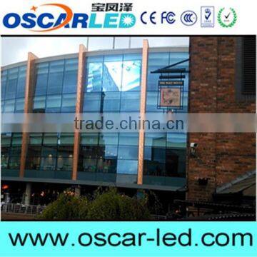 2016 Latest product Outdoor high brightness colorful Transparent wall glass led screen