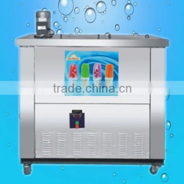 Hot Sale factory price 4 moulds popsicle machine(ZQR-04M)