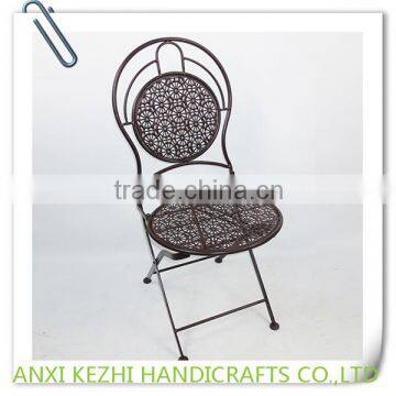 KZ150203 Folding Iron Outdoor Garden Chair