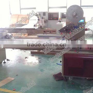 Toffee Candy Double Twist Wrapping Machine, Automatic Chocolate Twist- Packing Machine,0086-18321225863 photo-6