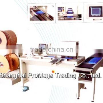 Double Wire Binding Machine