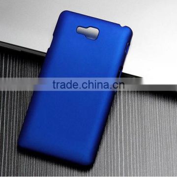 Hot selling Matte Back hard case for LG Optimus L9 II P760