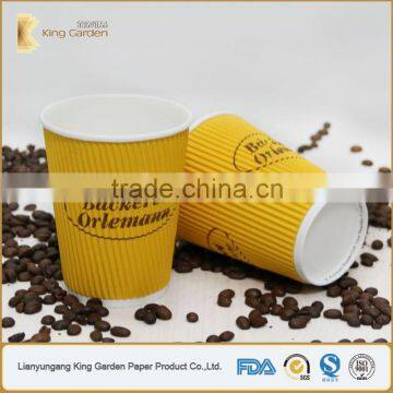 Yellow Color Logo Printed Ripple Wall Paper Coffee Cups With Lids