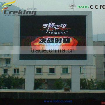 P16 Outdoor LED walls display