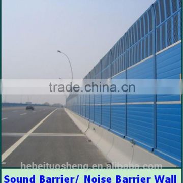 anping noise barrier / sound barrier wall /highway soundproof wall                        
                                                Quality Choice