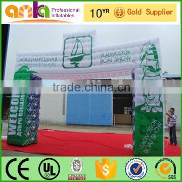 China suppiler inflatable square arch design