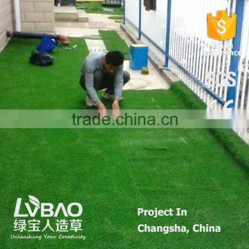 LVBAO artificial grass turf china