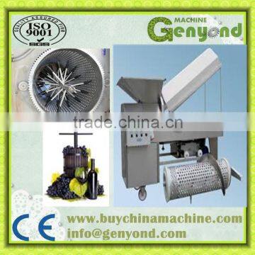 Hot sale garpe stemmer and grape crusher