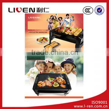 DKL-30A 2015 best seller electric barbecue grill tables