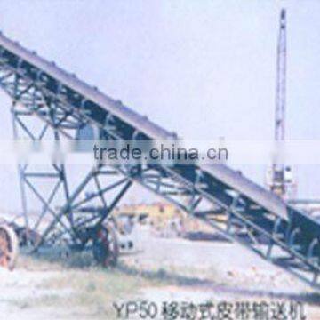 YP50 Mobile belt conveyors