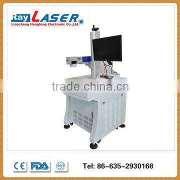 china supplier CNC low price high quality laser making machinery machine