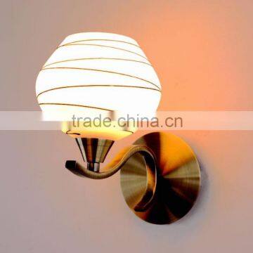 home decorative white wall lamp from China supplier