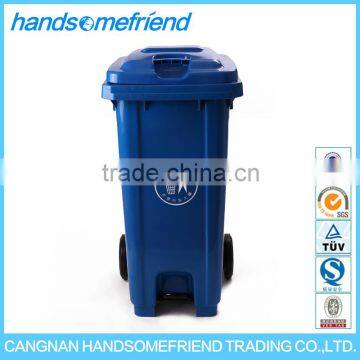 240 liter Outdoor foot pedal trash can,Mobile garbage can,with wheels dustbin