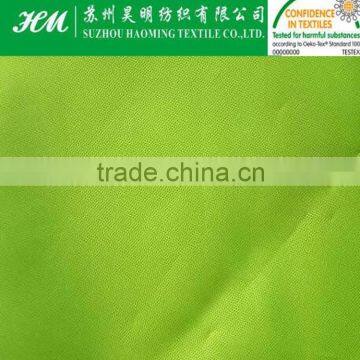 400d nylon oxford fabric