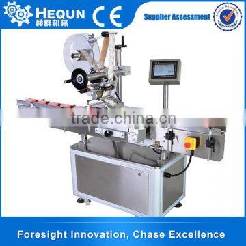 Website Selling Composite Can Labeling Machine