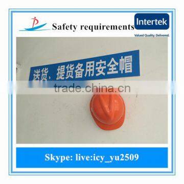 Steel Coil Shape and Coated Surface Treatment Silicon Steel Sheet