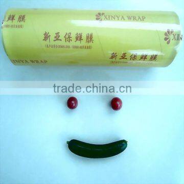 OEM custom brand wrapping for plastic film/pvc cling film/stretch wrap