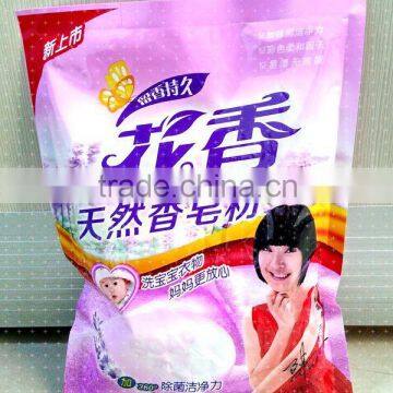 international brand detergent powder active matter