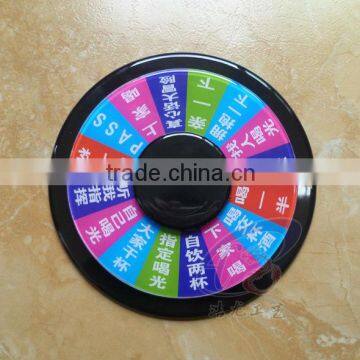 Printed plastic game turntable for KTV