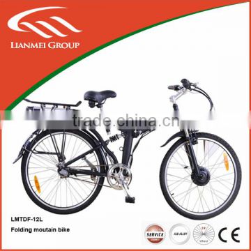 26" electric folding bicycle Electric Mountain Bike 36v250w With CE for cheap sale