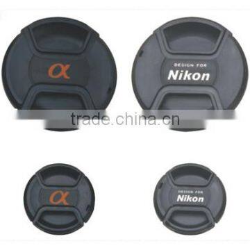 Camera lens cover cap