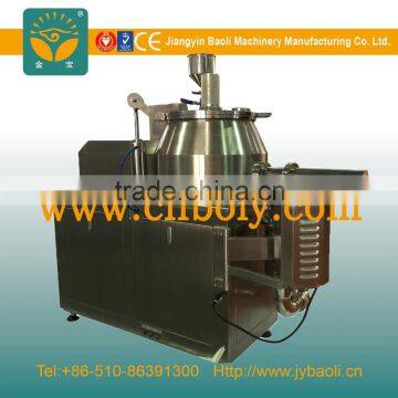 2015 new HLSG damp mixer pelletizer with high performance