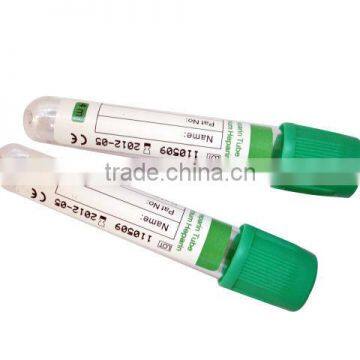 Heparin Tube