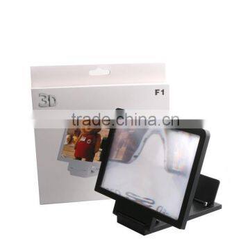 Portable Mobile Phone Screen Magnifier