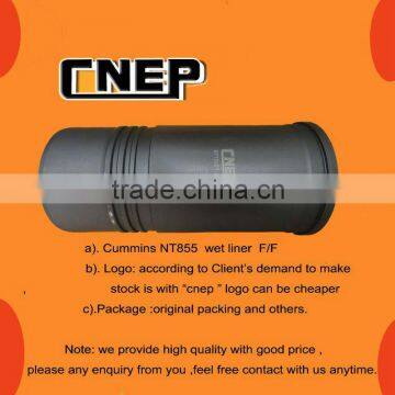 100% new Cyliner Liner NT855 China manufacture