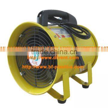 8'' 220V/50/60Hz Yellow Industrial Portable Ventilator photo-2