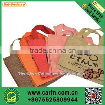 custom printed fancy jute shopping bags