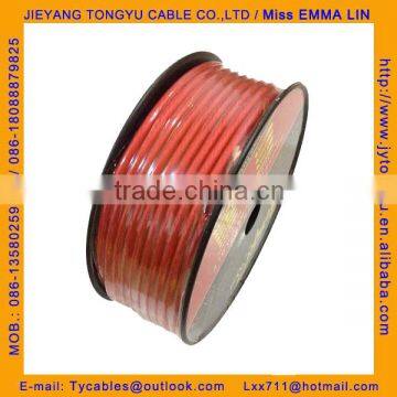 Ground Cable Car Amplifier Power Cable 8GA Cable photo-3