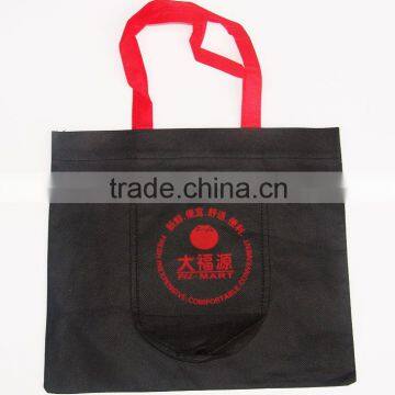 top quality nonwoven bag/non-woven bag/non woven promotional bag