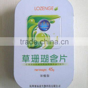 medicine lozenge push and pull metal tin box