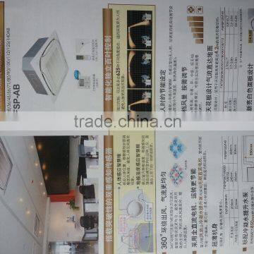 Daikin FXFSP-80AB Ceiling Mounted Cassette Type Intellisense Air Conditioning photo-2