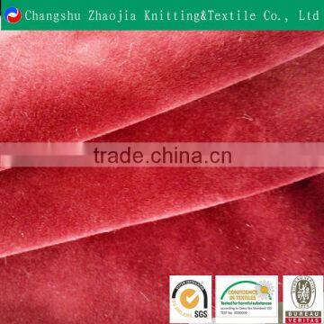 short pile plush fabric /cushion fabric /home textile fabric