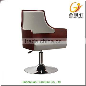 FoShan Modern Bar Office Chairs JA-48