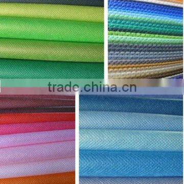 PP Retardation Non-Woven Fabric