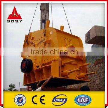 Silica Impact Crusher Machine