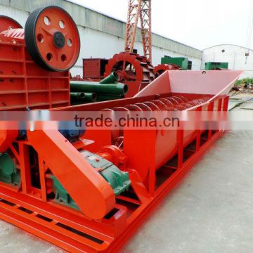 2013 Screw Sand Washing Machine For Sale