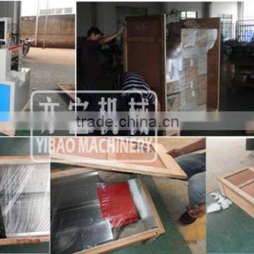 YBH-250 Horizontal Popsicle Flow Packing Machine photo-4