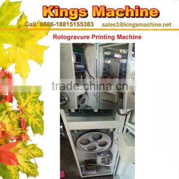 8 Color Width 850 Speed 120 3 Motor Rotogravure Printing Machine/Printer Press(Ruian Kings brand)