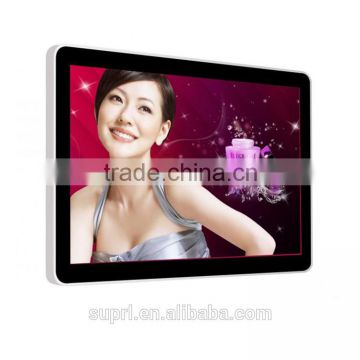 65 Inch LCD Digital Signage High Brightness