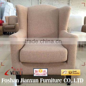 NO3 Hotel fabric chair china factory