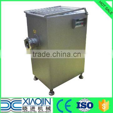 MEAT MINCER